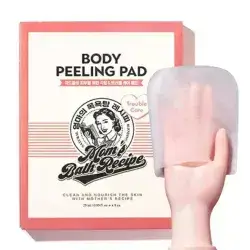 Body Peeling Pad Trouble Care MOMS BATH RECIPE