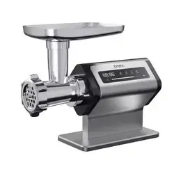 DAMA Grinder DMG2500