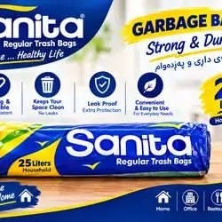 Sanita Reguler Trash Bags 30 bags 25 Liters