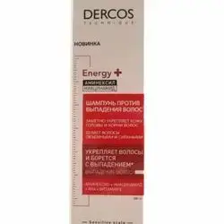 Vichy Dercos Energy+ Stimulating Shampoo.