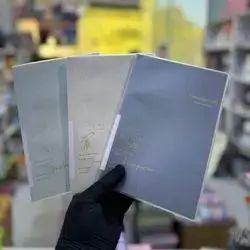 B5 Note Book