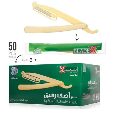 Bladex Eagle razor blades 100 pieces