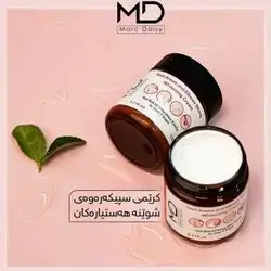 Dark Kneese And Elbows Strong Whitening Cream