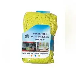 Microfiber Car Cleaning Sponge