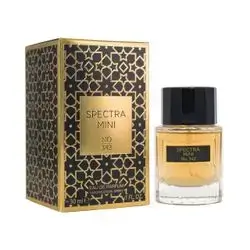 Spectra Mini 342 EDP Unisex Perfume (UAE Mastercopy) – 30ml