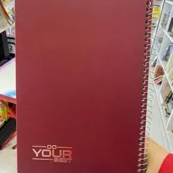 NOTE BOOK DO YOUR BEST 100 SHEETS