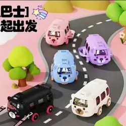 Water bottle bus still