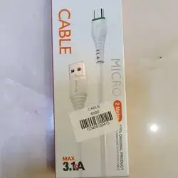 Charging Cable MICRO- 2M