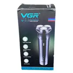 Shaving Machine