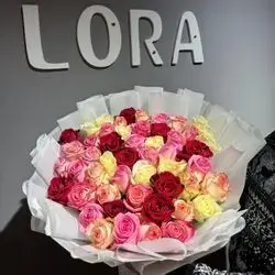 Bouquet Flower