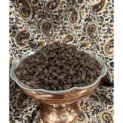 Iranian Black Current 500 gr