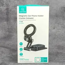 USAMS Magnetic Car Phone Holder US-ZJ076