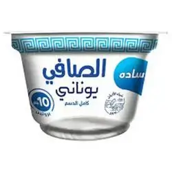 Alsafi Greek Yoghurt 150g