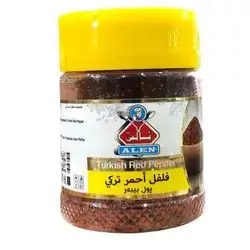 pepper red Turkish Allen 60 g