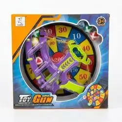 Super Toy Gun Dart & Sticky Ball Shooter – Kids Action Toy