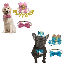 Birthday Party Set Small