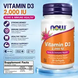 NOW Supplements, Vitamin D3 2000 IU, Vitamin D3, Vitamin D, D3 2000 IU, High Potency, Structural Support, Bones, Joints, Teeth, Immune System, hormones, Mood, 30 Softgels vitamin d3