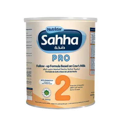 SAHA MILK PRO 2
