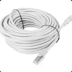 Lan Cable 15m