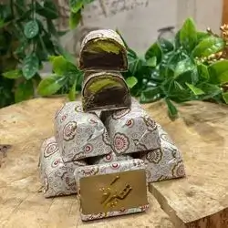 Emirati Nestle Full Of Pistachios