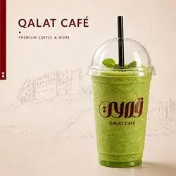 Mint Lemonade