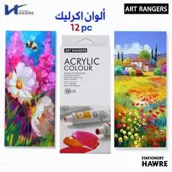 Acrylic Colors-ART RANGERS