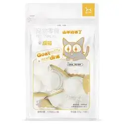 BOTH Pudding Goat Milk 15x