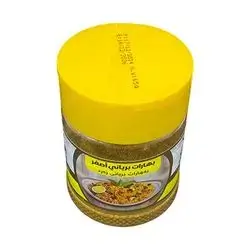 Alen Spice - Yellow Biryani