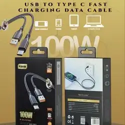 ICONIC TYPE-C 100W CABLE