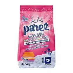 Parez Turkish Detergent Powder 4.5Kg