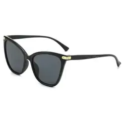 1 Pair Women's 2025 Cat Eye Fashion Full Frame Rivet Glasses, Suitable For Daily Wear, Dates, Parties, Beach Accessories