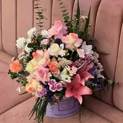 Box And Natural Flowers