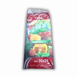 Nylon freezer pack 35*25