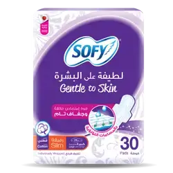 Sofy Pad 30Pcss