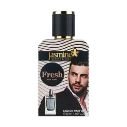 Fresh For Man Perfume 55ml _ Jasmine Beauty & Care