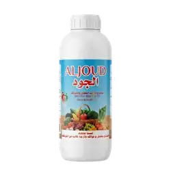 Fruits and Vegetables Wash and Sanitizer 1000ml _ ALJOUD