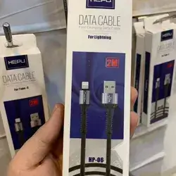 Iphone Cable HEPU 2M