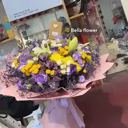 Purple and Yellow Mixed Bouquet