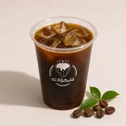 ICE AMRICANO