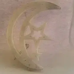 نشرة بلاستيك سبي رمضان