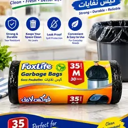 Foxlife Garbag Bags 35liter 30 pcs