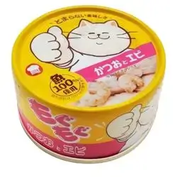 Hell's Kitchen Tuna & Shrimp 80g