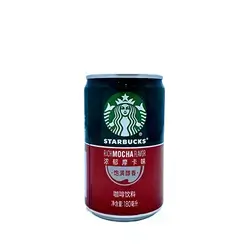 Starbucks Mocha Coffee Metal 180 ml