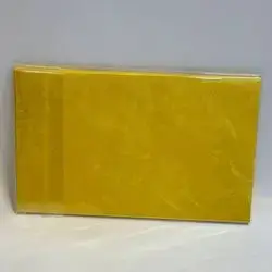 Letter Envelope 15×9