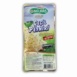 Finker Cheese Black Seed Cup 200 gm