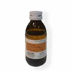 COLDIN syrup 100ml كولدين شراب ١٠٠مل
