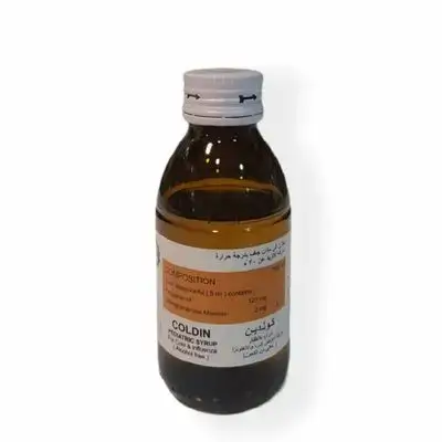 COLDIN syrup 100ml كولدين شراب ١٠٠مل