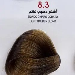 Hair Colour From The Italian Jfi In Elegant Colors - 8.3 Light Golden Blond