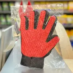 Pet Grooming Glove