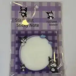 Sticky Notes